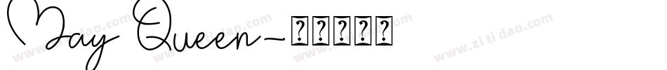 May Queen字体转换